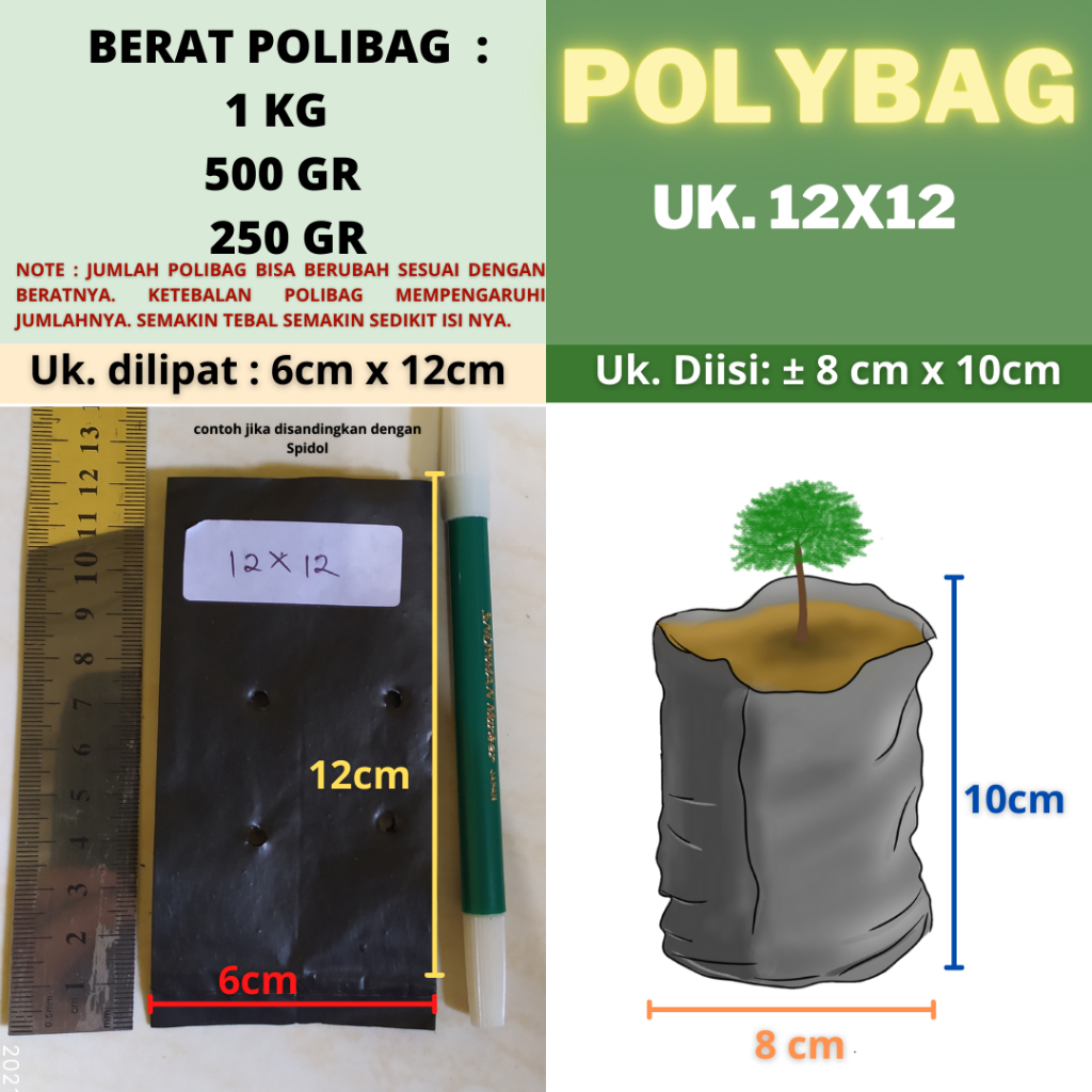 Alltechshop_ 1Kg - Polybag Tanaman Plastik Polybag / Polybag Tanaman