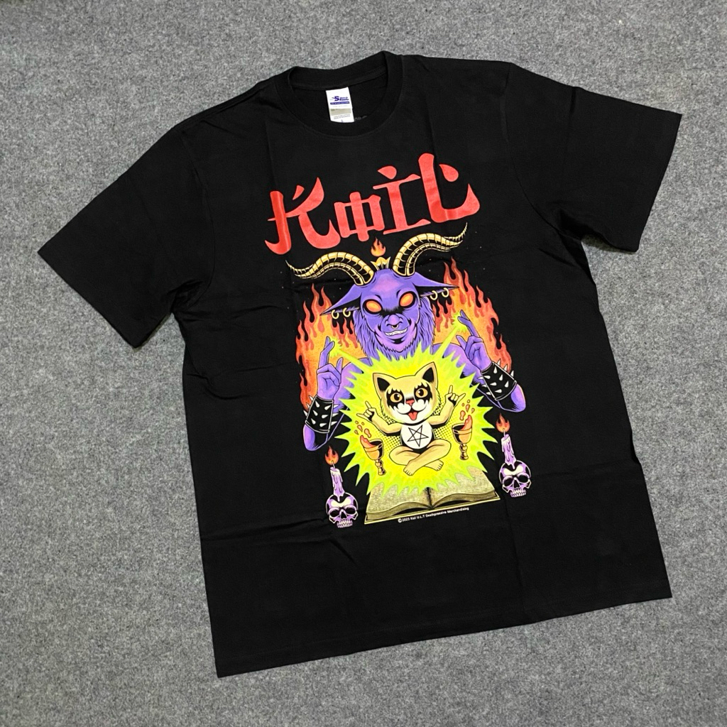 Koil Kaos Band original Resmii