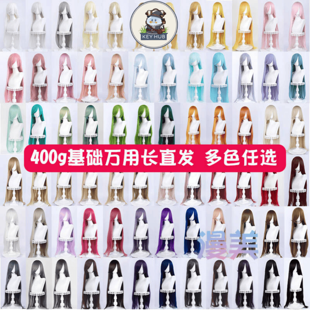 MANMEI  Wig Base 100 CM Free Wig Cap