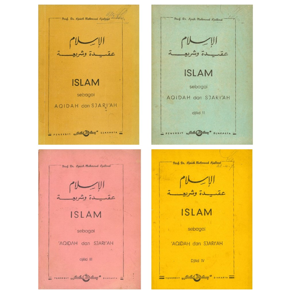 Islam sebagai Aqidah dan Sjarī‘ah - Syaikh Mahmoud Syaltout - NRL