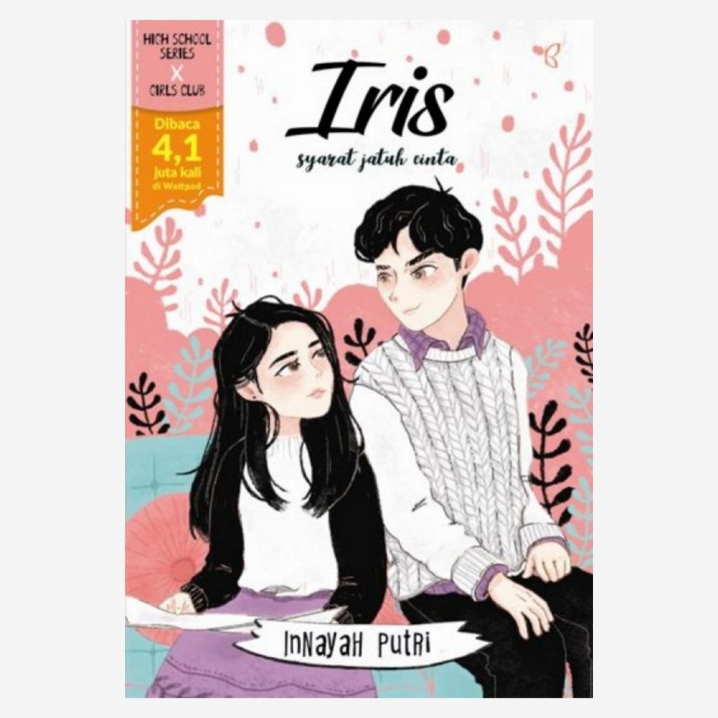 Iris Syarat Jatuh Cinta - Innayah Putri (preloved/second/bekas) (buku novel high school series adapt