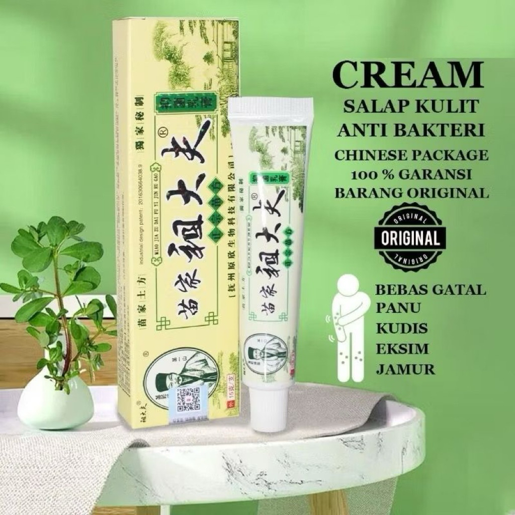 Salep gatal china paling ampuh Salep gatal jamur selangkangan Salep gatal selangkangan 20g Obat gata