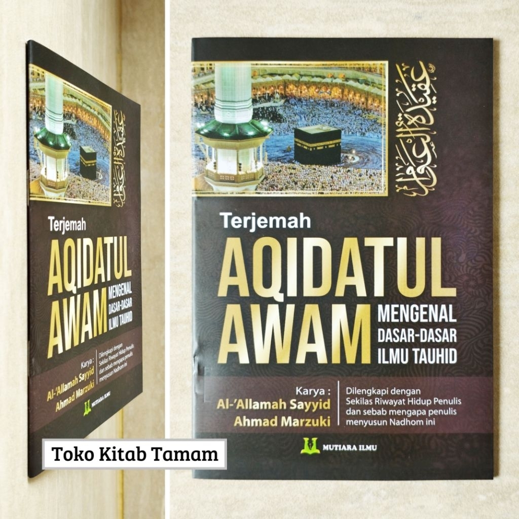 Terjemah Aqidatul Awam [ Saku/Kecil ] - Mutiara Ilmu