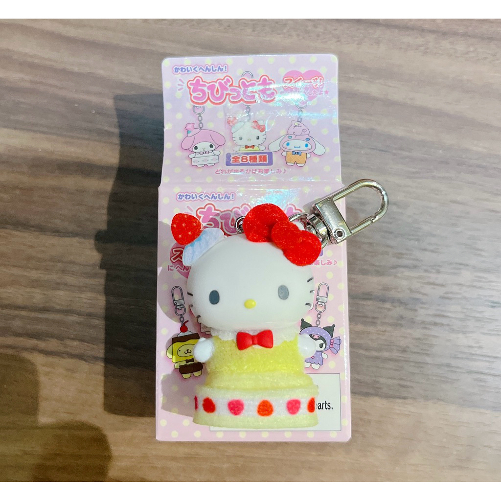 [READY STOCK] Hello Kitty Sanrio Chibitomo Sweet Series Keychain Strawberry Shortcake
