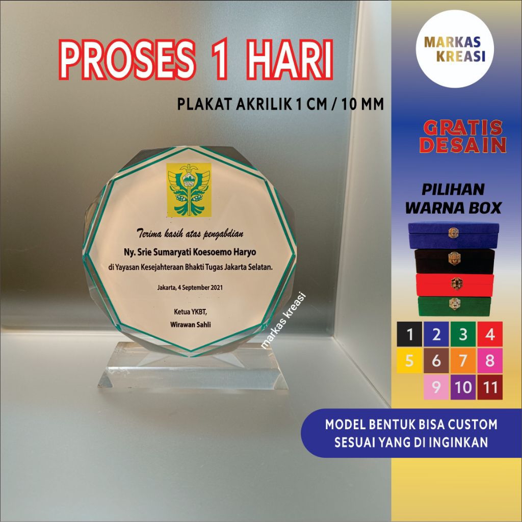 Plakat Akrilik Tebal 1 cm + Box, Plakat custom, Plakat Penghargaan, Akrilik Tebal 1 cm / 10 mm