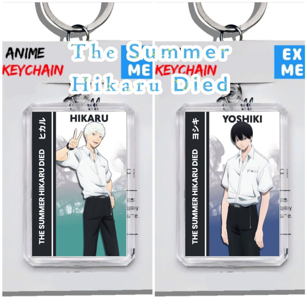 Gantungan Kunci The Summer Hikaru Died - Keychain Hikaru ga Shinda Natsu - Ganci Anime - Gantungan K