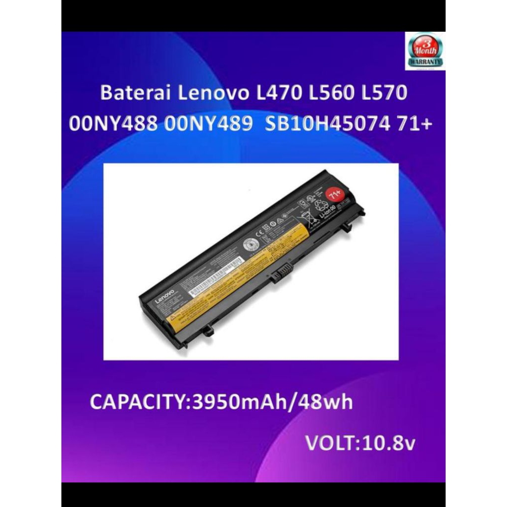Baterai Lenovo Thinkpad T470/T480