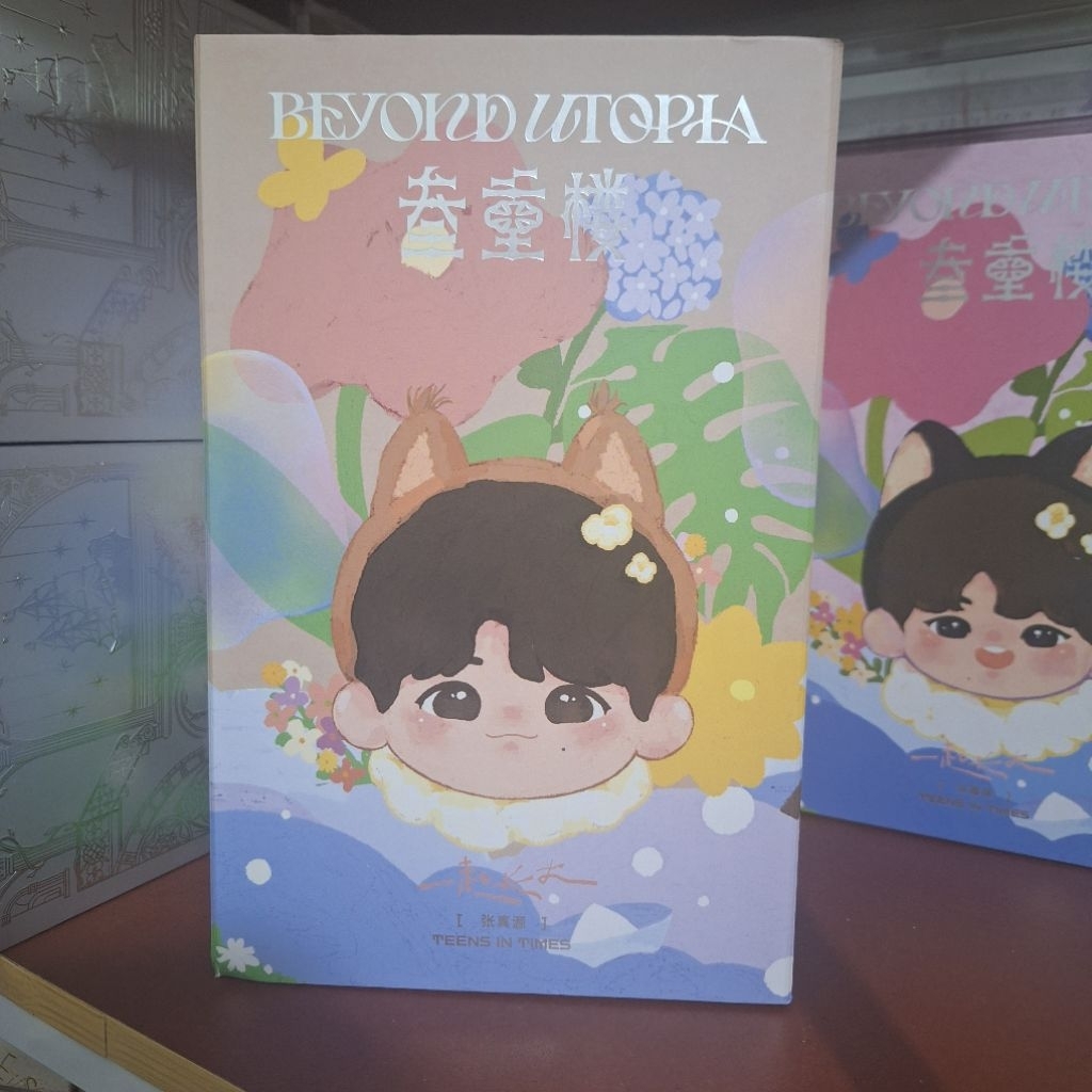 TNT Zhang Zhenyuan - Album Ketiga ver Boneka