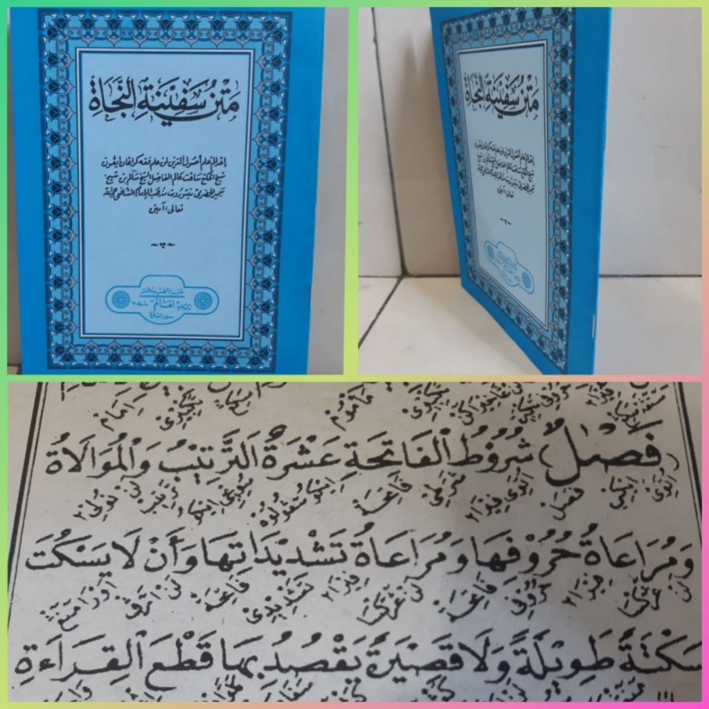 KITAB MATAN SAFINAH TERJEMAH JAWA
