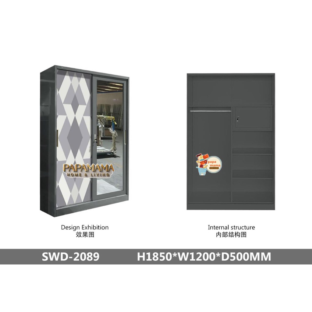 Lemari Pakaian Plat Besi 2 Pintu Sliding - Lemari Baju 4 Rak & Gantungan - Lemari Pakaian Bermotif P