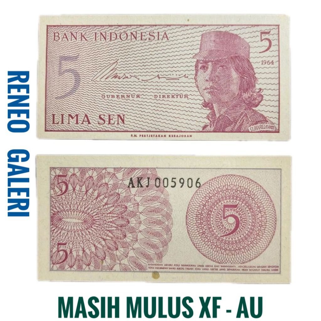 Mulus Asli 5 Sen Tahun 1964 Seri Sukarelawan Dwikora Uang kertas kuno duit jadul lawas lama original