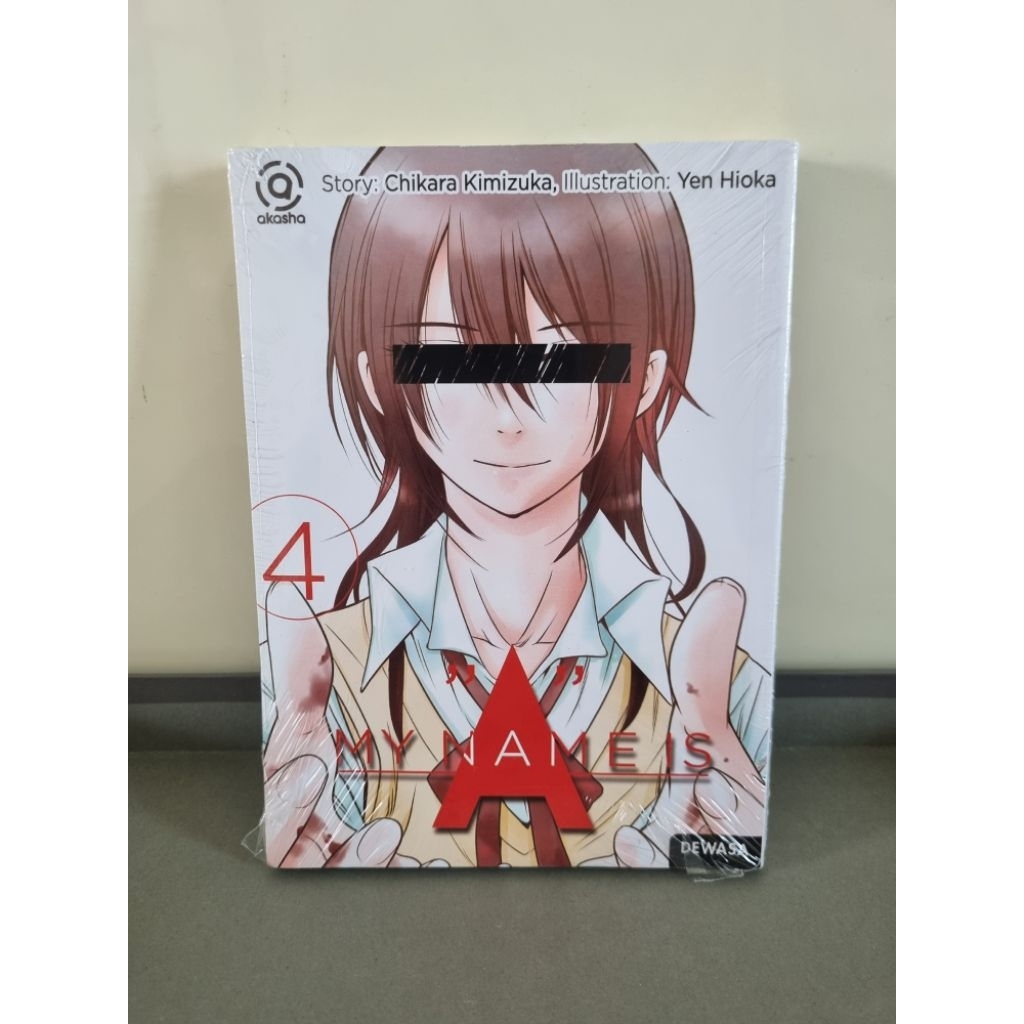 komik my name is A originale