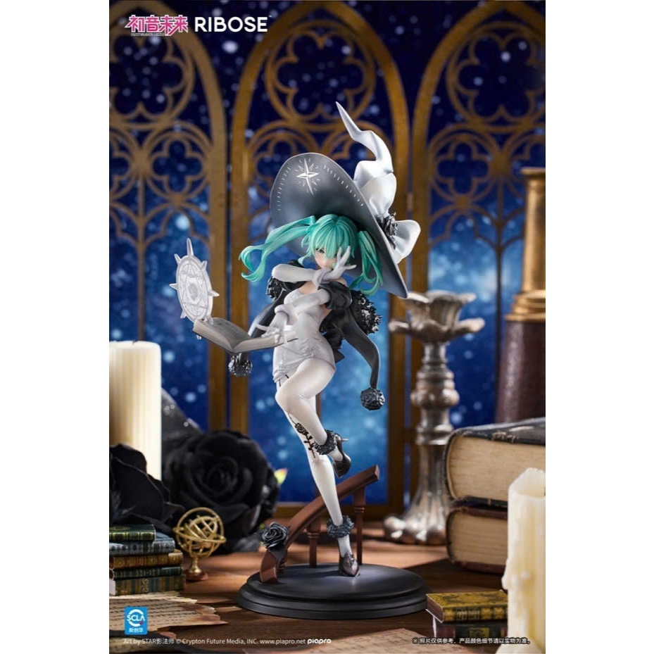 PVC Figure 1/8 RISE UP Hatsune Miku - Fantasia Witch Ver. Vocaloid