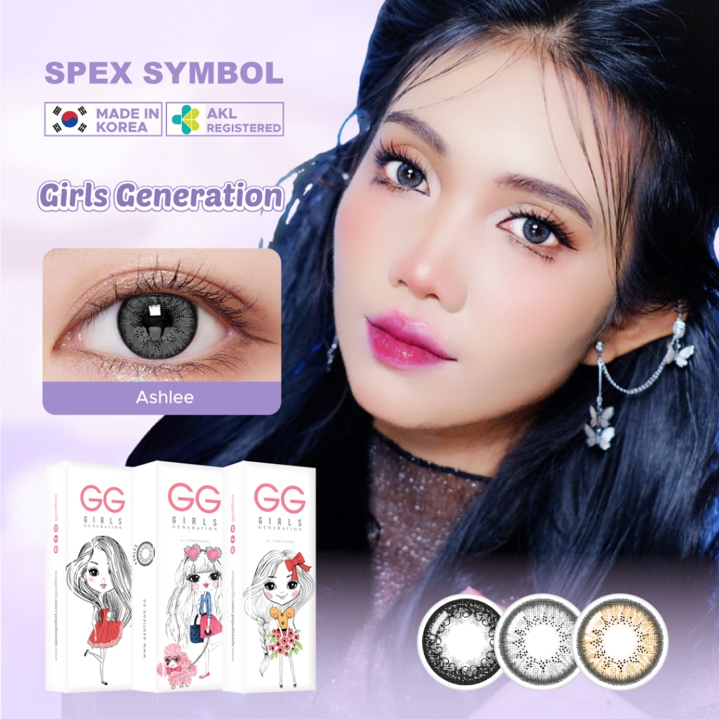 Spex Symbol Softlens GG Varian Ashlee | Arianna | Millie
