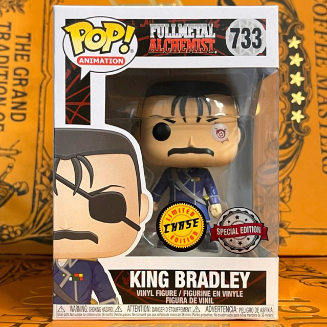 Funko Pop Animation: Fullmetal Alchemist - King Bradley CHASE #733