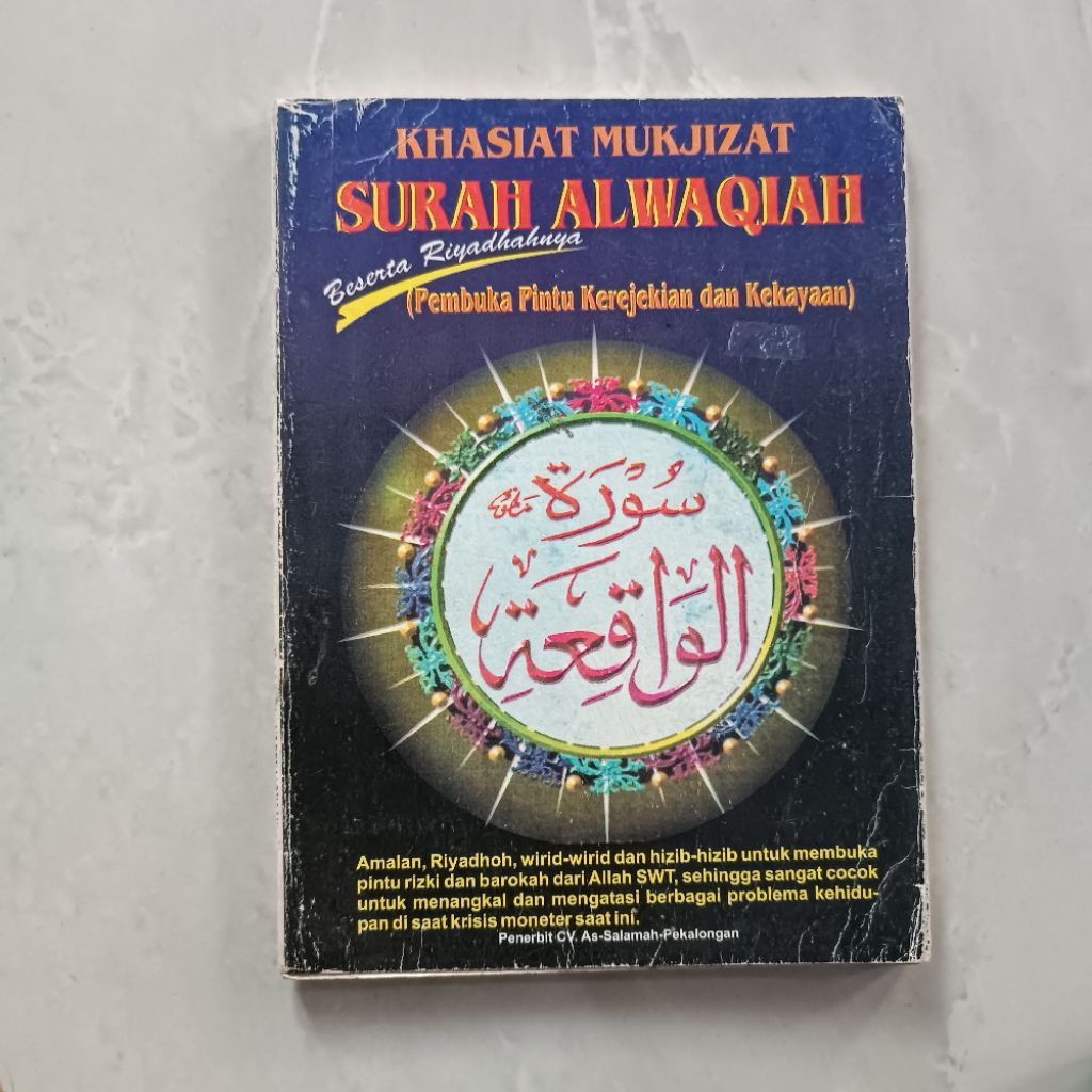 Khasiat Mukjizat Surah Al Waqiah - Buku Original