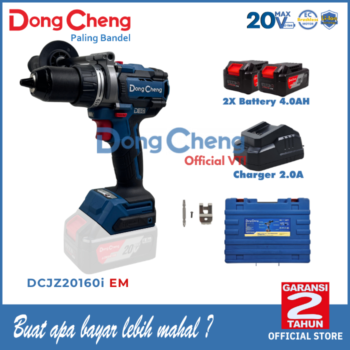 DongCheng DCJZ20160i EM Bor Baterai Cordless Brushless Impact Drill 20V DCJZ20160i