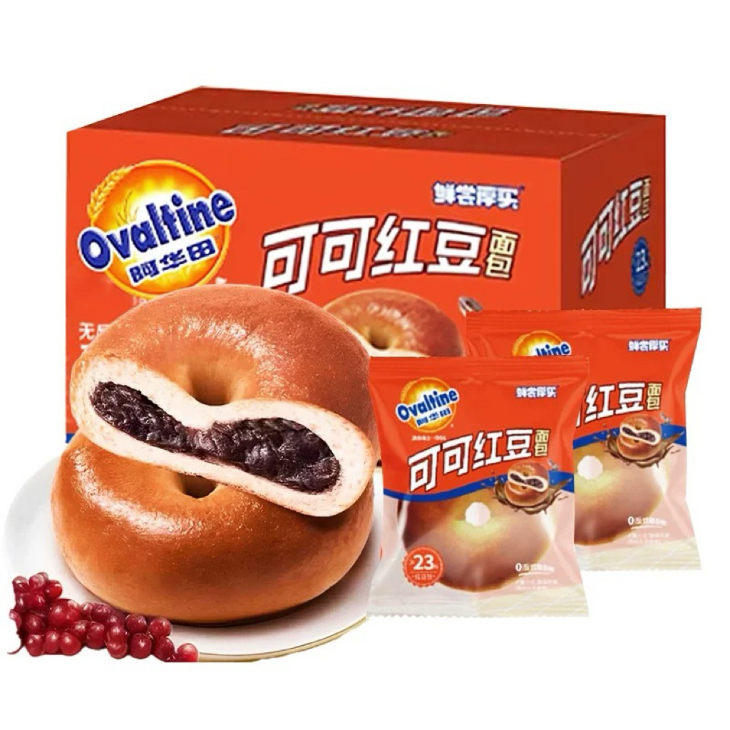 Ovaltine Bolu Roti China Chocolate Coklat Donat Kacang Merah Red Bean Empuk dan Lembuta