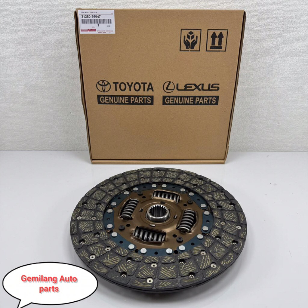 KAMPAS KOPLING CLUTH DISC DYNA RINO 14B RINO 115PS BARU