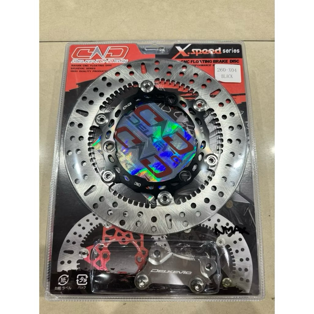 PIRINGAN CAKRAM DND X SPEED 300mm 260mm JUPITER Z RX KING MIO NMAX BEAT ORIGINAL