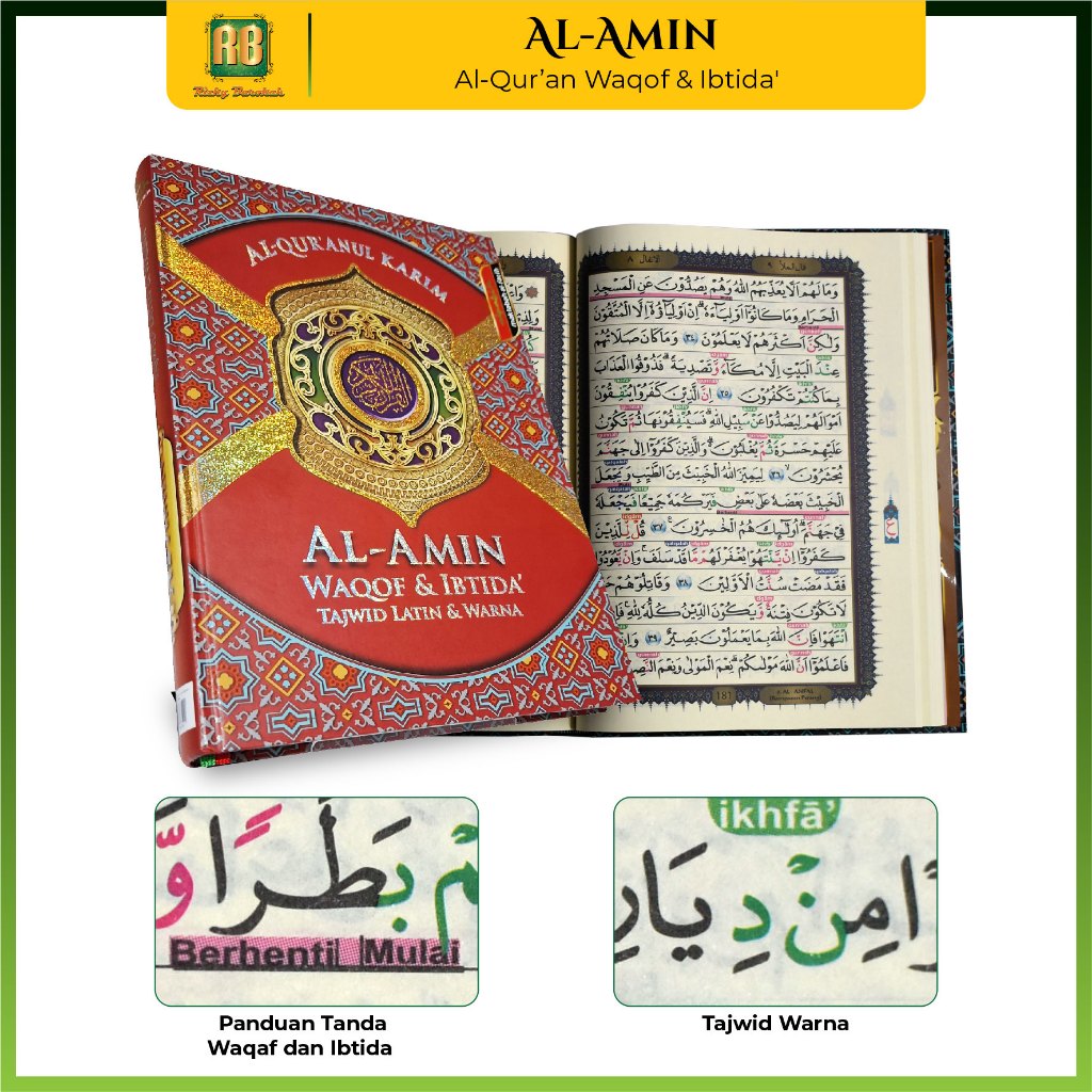 Alquran Waqaf Ibtida Al Amin A4 Besar Bisa Custom Nama Sendiri Al Quran Non Terjemah Tajwid Berwarna