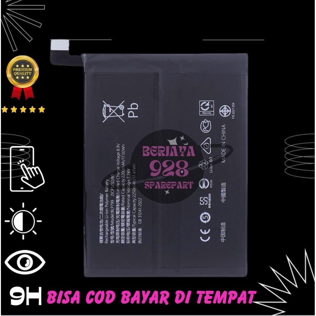 BATERAI REALME 7 PRO / X7 PRO / NARZO 20 PRO ORG