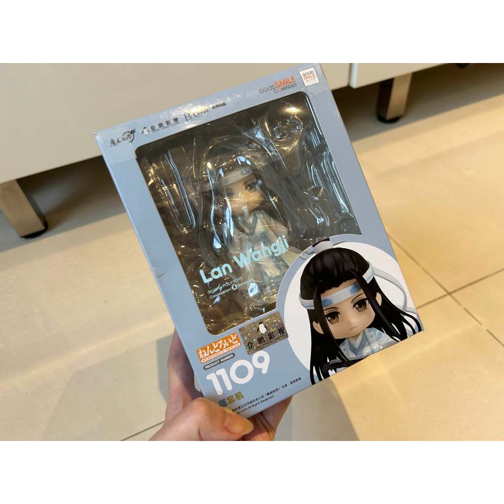 MDZS / Mo Dao Zu Shi / Grandmaster of Demonic Cultivation - Lan Wangji Nendoroid 1069 Mulus Lengkap