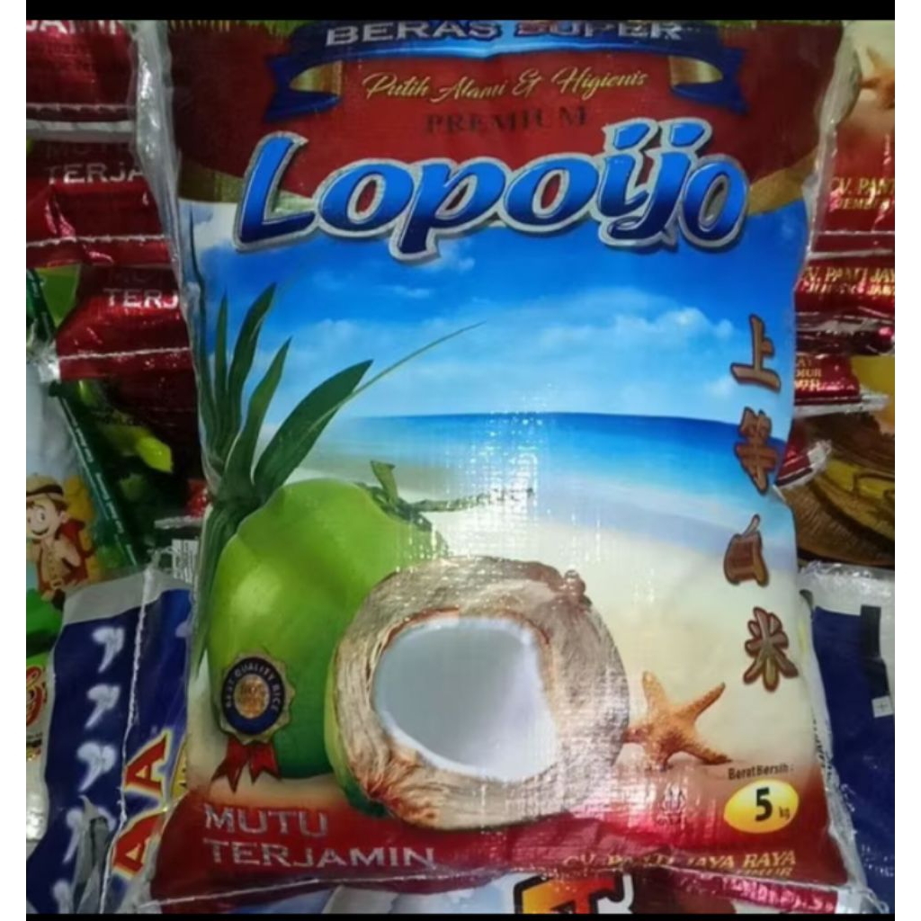BERAS LOPO IJO 5KG