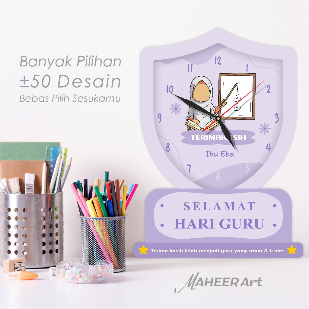 Kado Untuk Ustadzah Dengan Custom Tulisan Hadiah Kenang Kenangan Perpisahan Guru Perempuan Berkesan