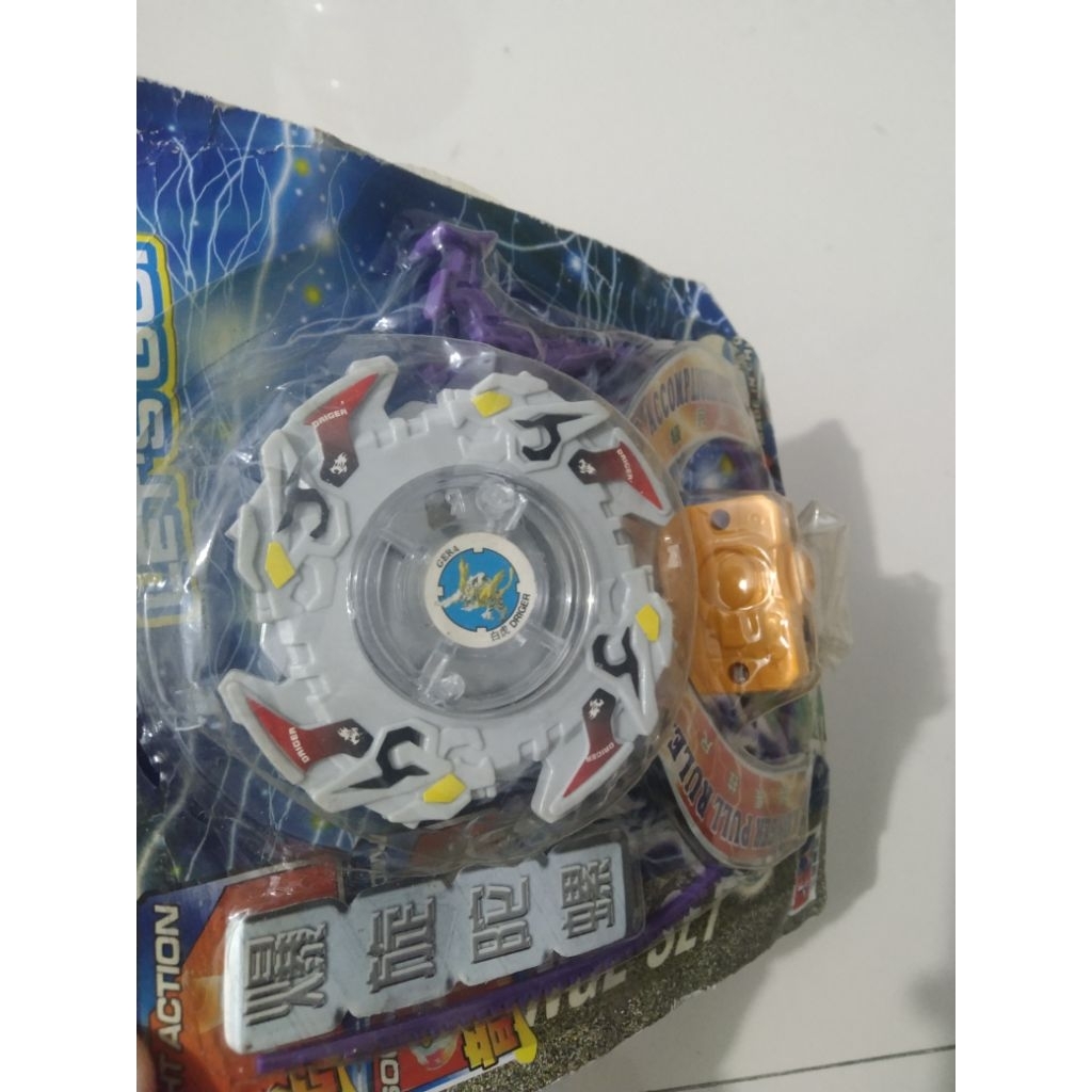 Beyblade Bakuten Driger