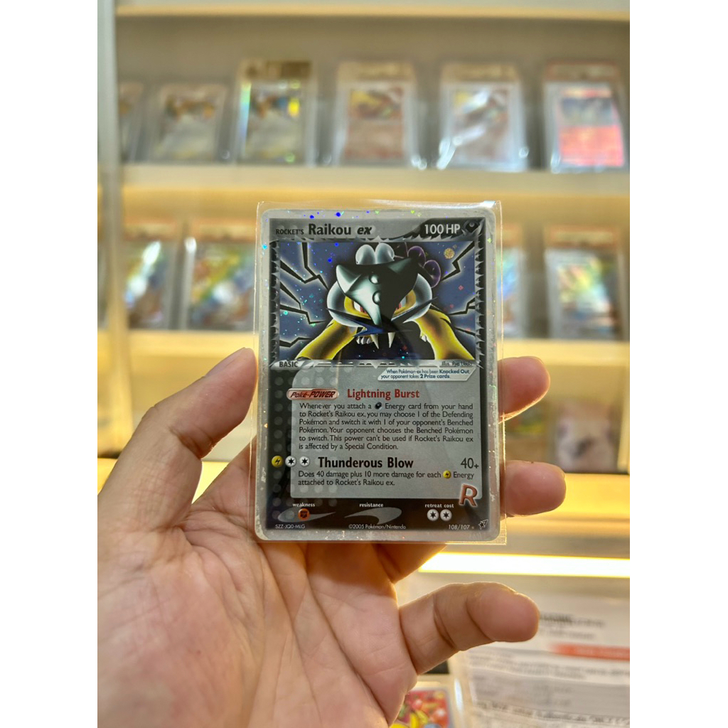 Rocket Raikou EX 1 kartu POKEMON tcg card set english NON (japan japanese indonesia box sr hr sar cs