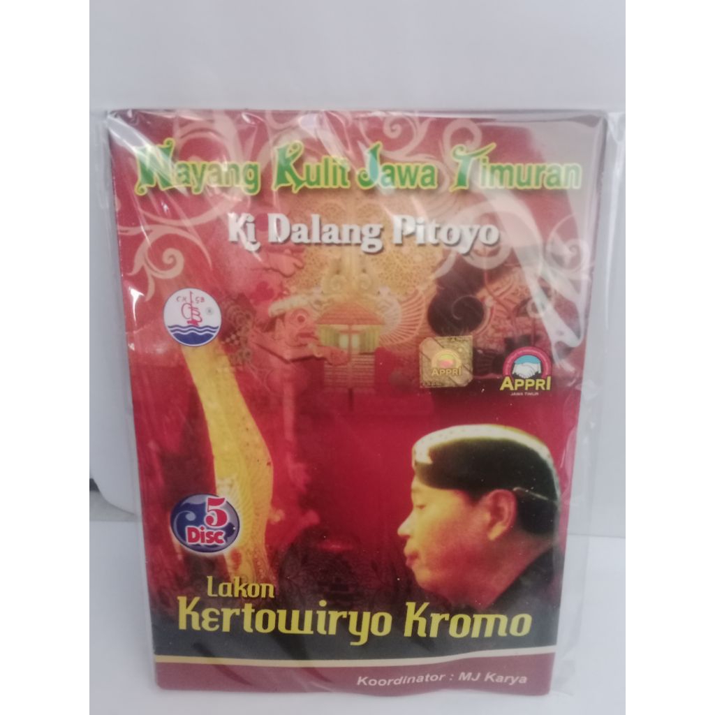 VCD Wayang Kulit Dalang Ki Pitoyo Kertowiryo Kromo 5 Disc
