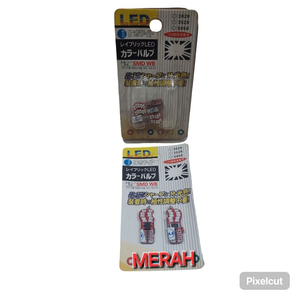 BOHLAMP BOHLAM T10 APPLE WARNA MERAH