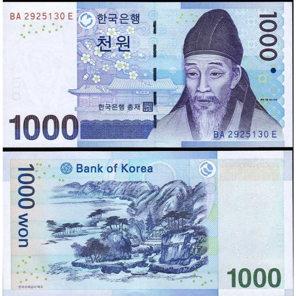 Korea Selatan 1000 Won UNC-Original-Gress