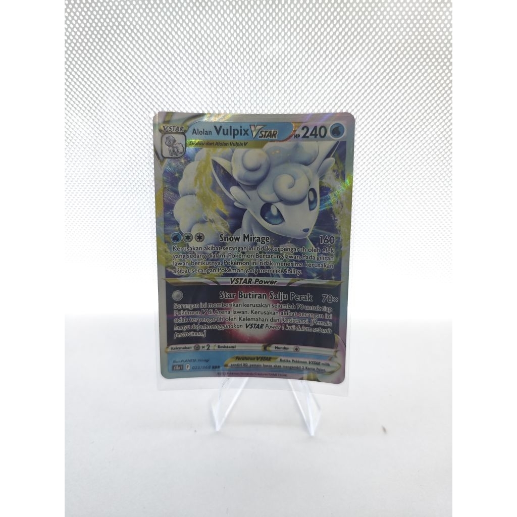 Pokémon VSTAR. Alolan Vulpix VSTAR.  RRR pokemon