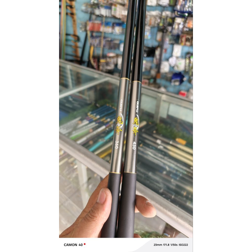 tegek goldenfish guifu