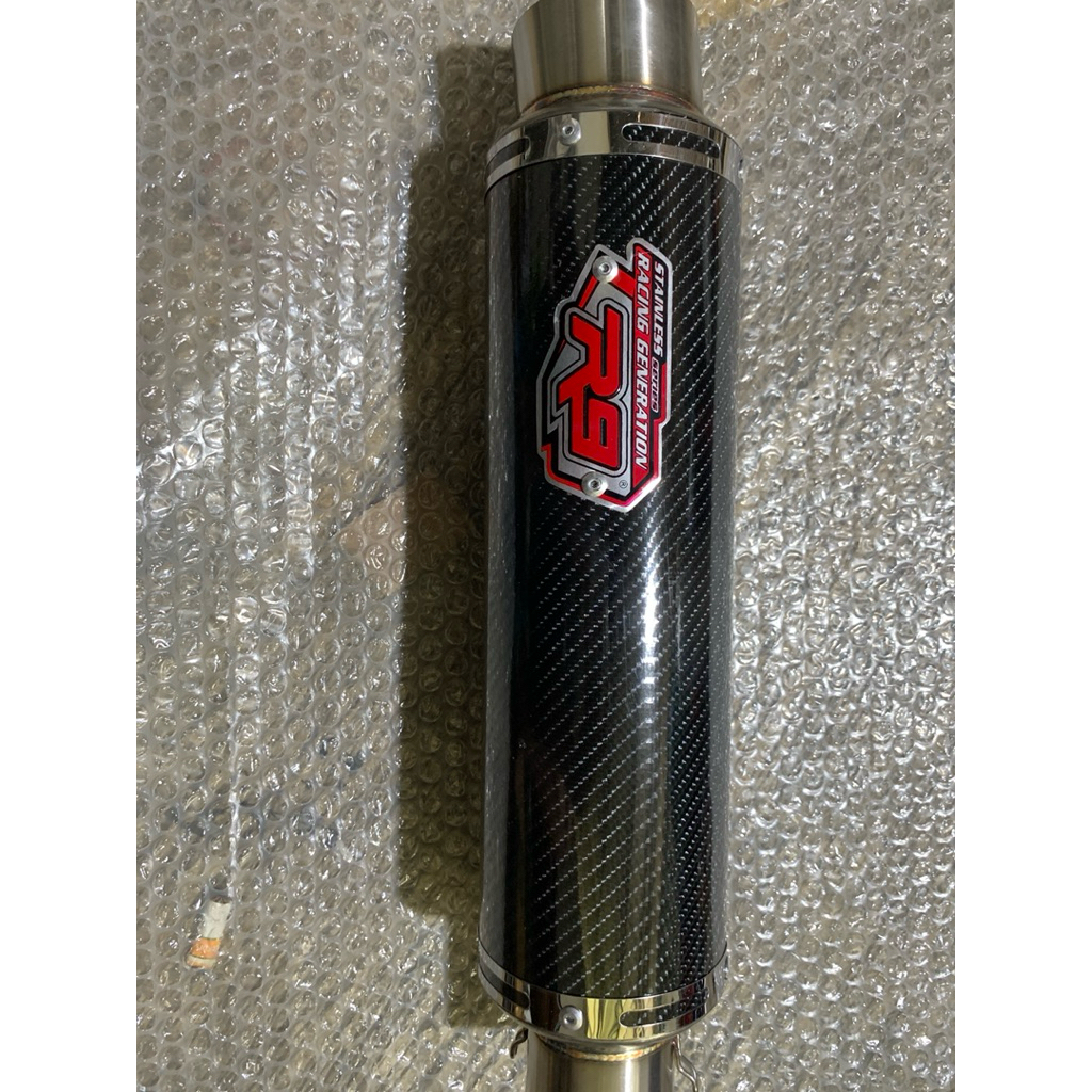 slincer R9 carbon tabung panjang