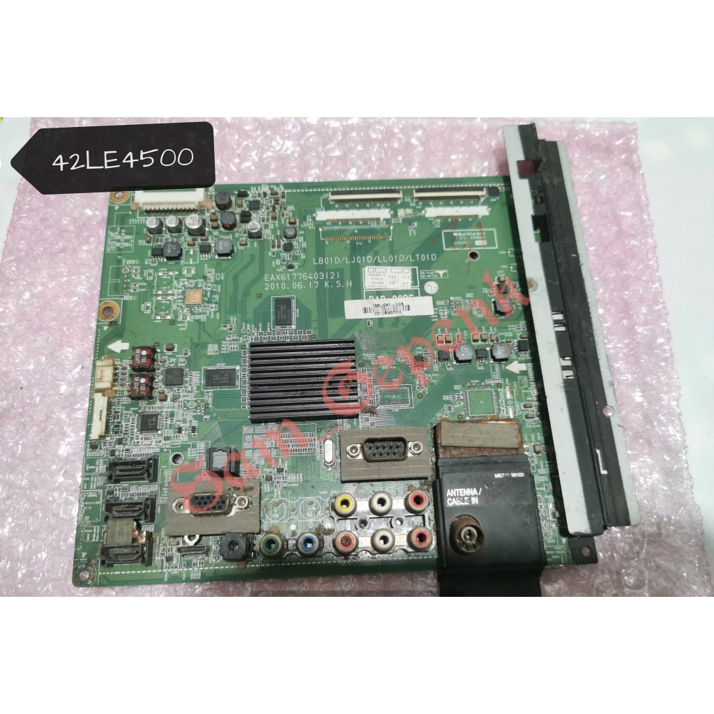 MB - MAINBOARD - MOBO - MODULE MOTHERBOARD MESIN TV LED LG 42LE4500-TA - 42LE4500 TA
