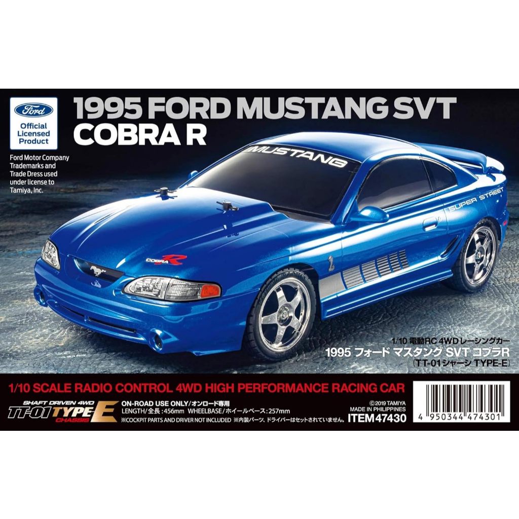 Tamiya 47430 1/10 RC 1995 Ford Mustang SVT Cobra R TT-01 Type E