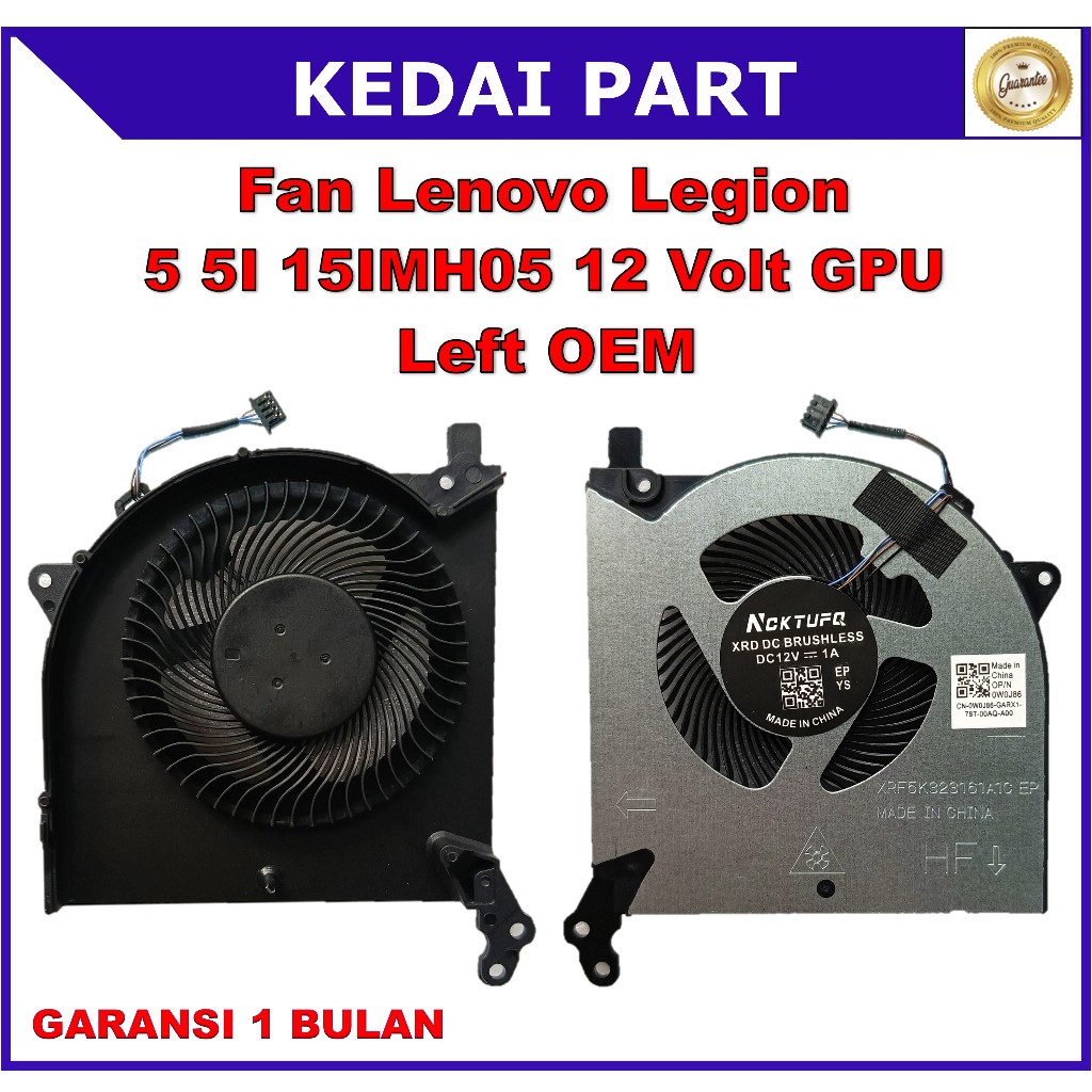 Fan Lenovo Legion 5 5I 15IMH05 5-15ARH05 R7000P 12 Volt GPU