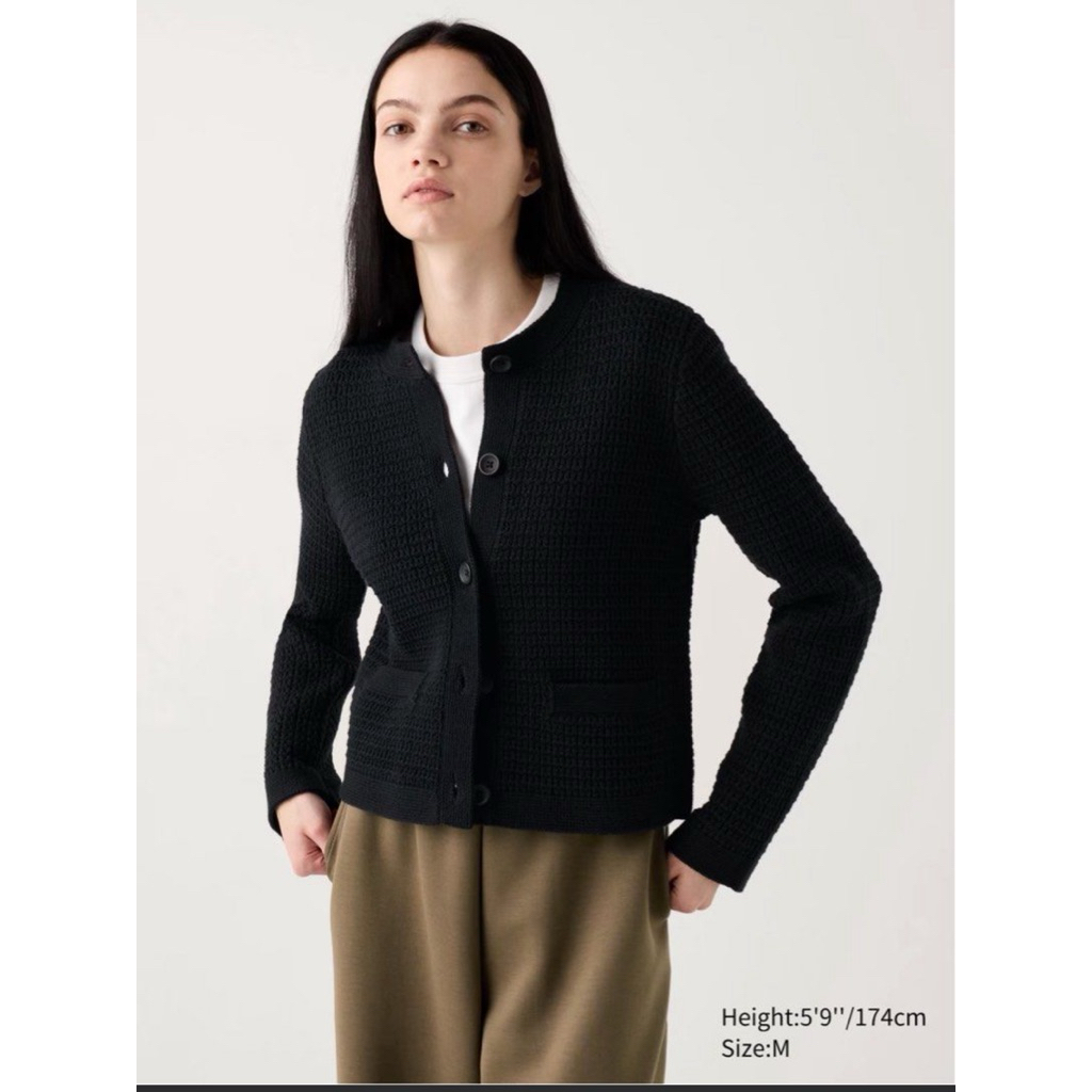 cardigan hitam Uni