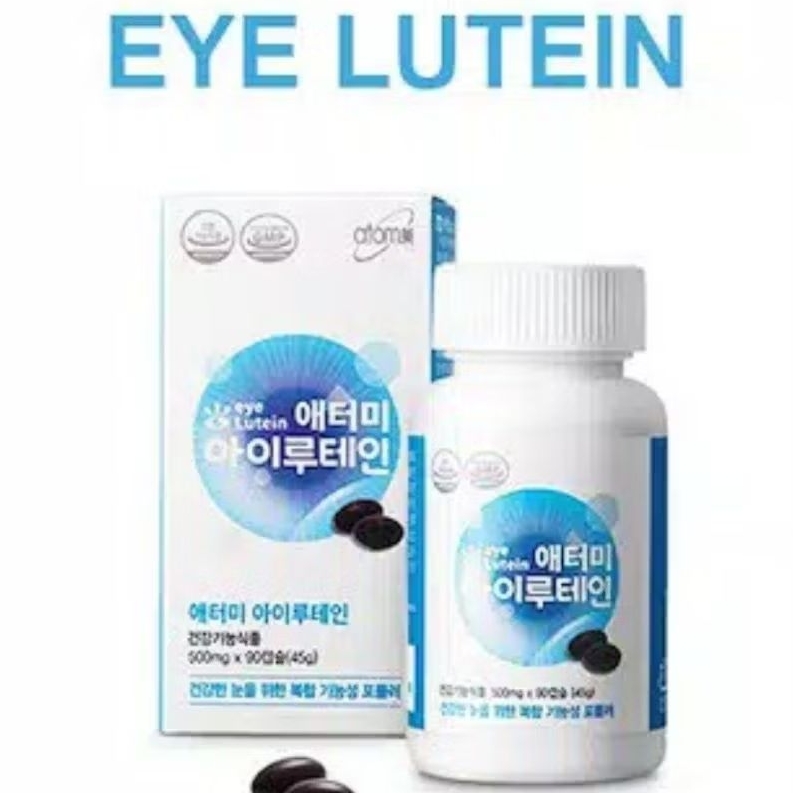 Lutein