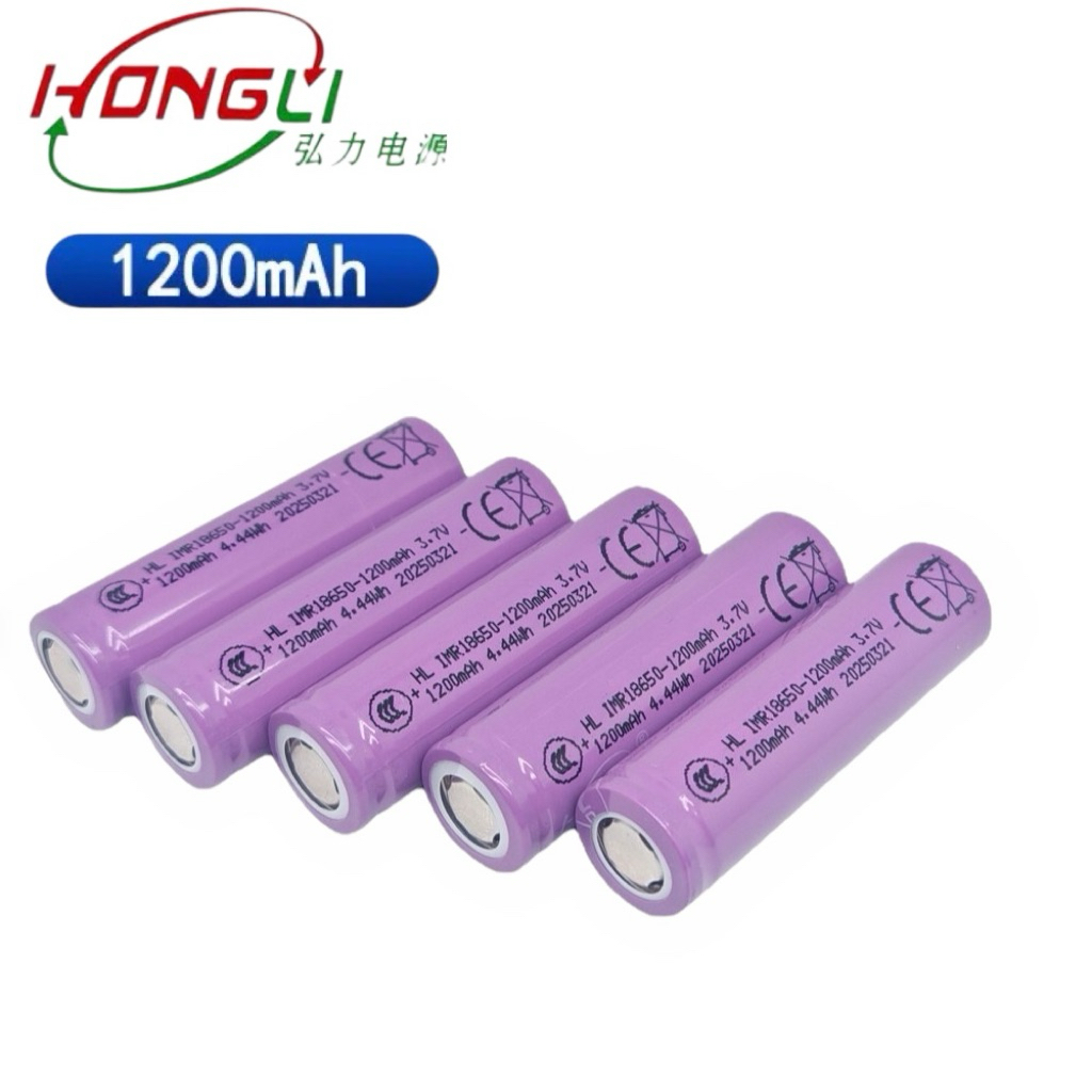 Baterai IMR 18650 HONGLI 1200 mah