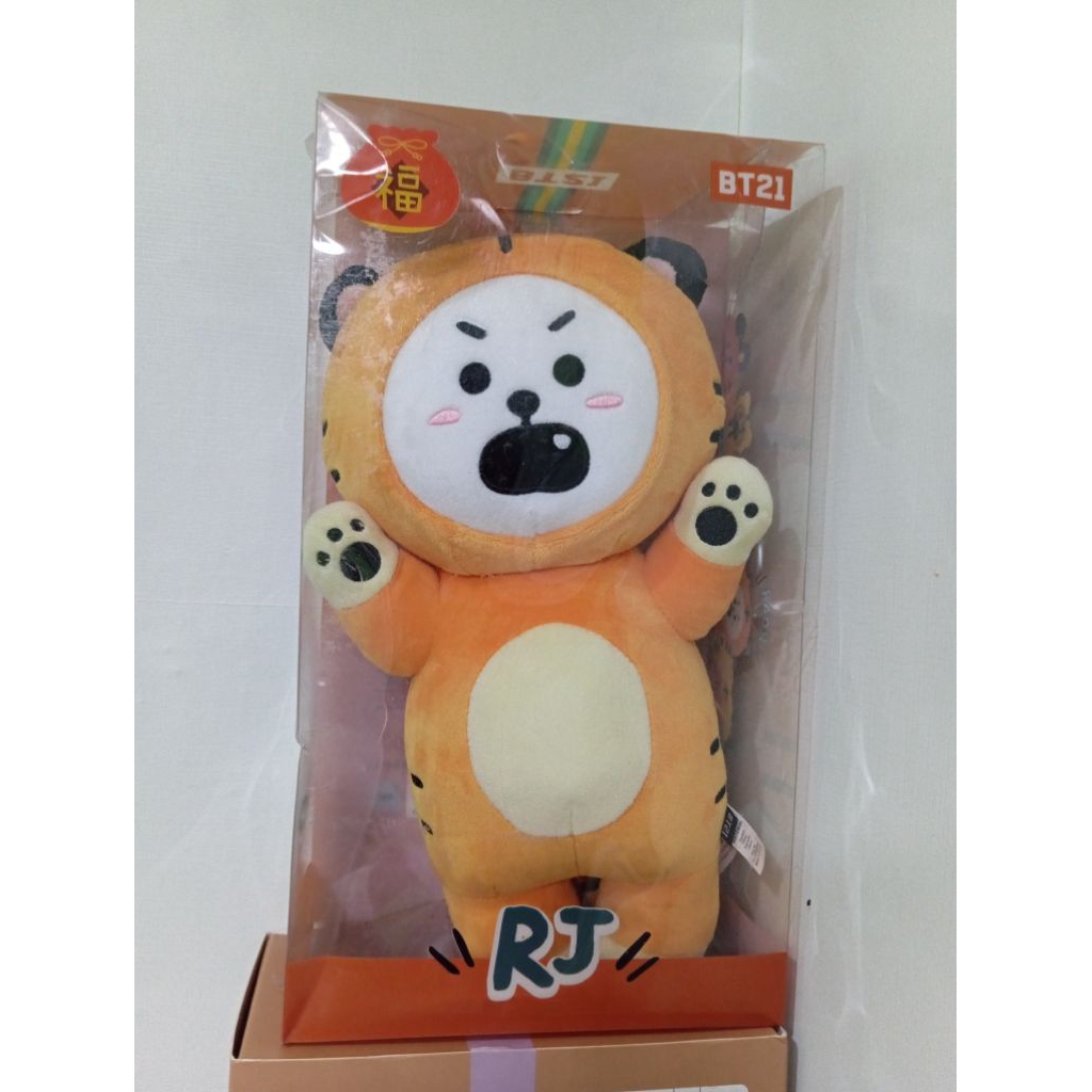 OFFICIAL DOLL BT21 RJ BIG SIZE