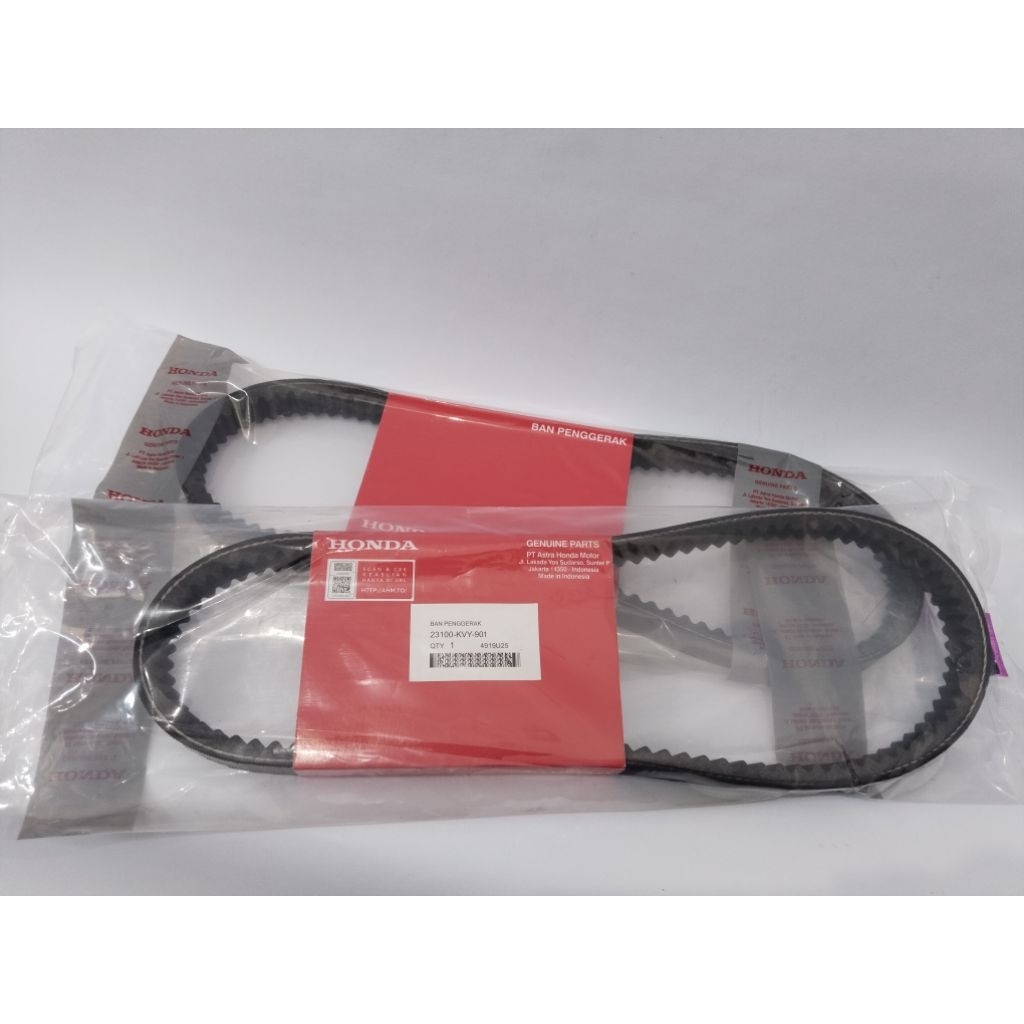 VANBEL ONLY BEAT LAMA KVY VAMBEL PANBEL HONDA BEAT OLD BAN PENGERAK MOTOR MATIC  SCOPY CARBU