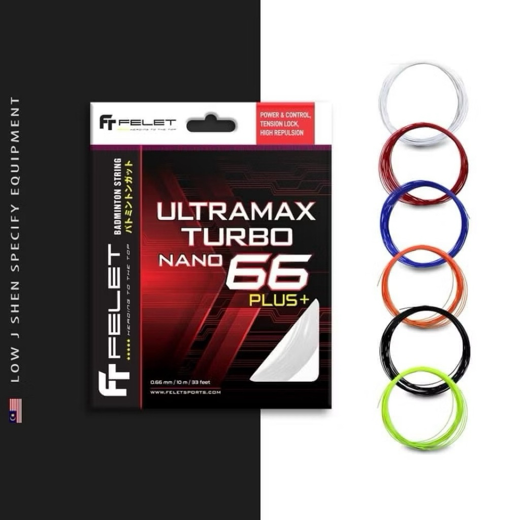 Senar Felet Ultramax Turbo Nano 66 Original