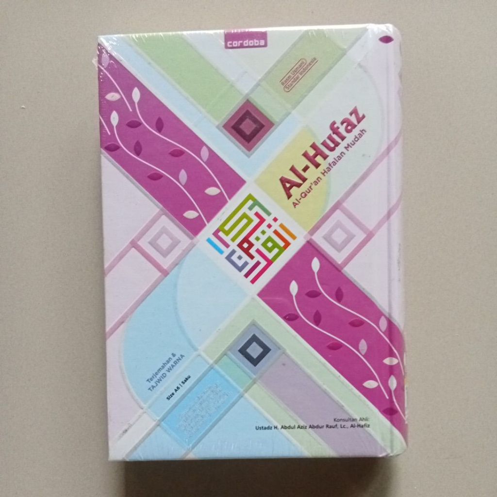 Al Qur'an Al hufaz a6 hc