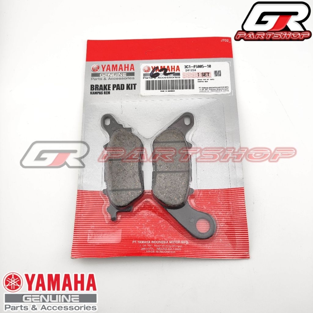 KAMPAS REM DEPAN MIO SMILE 3C1 ORI YGP ORIGINAL YAMAHA SMAIL