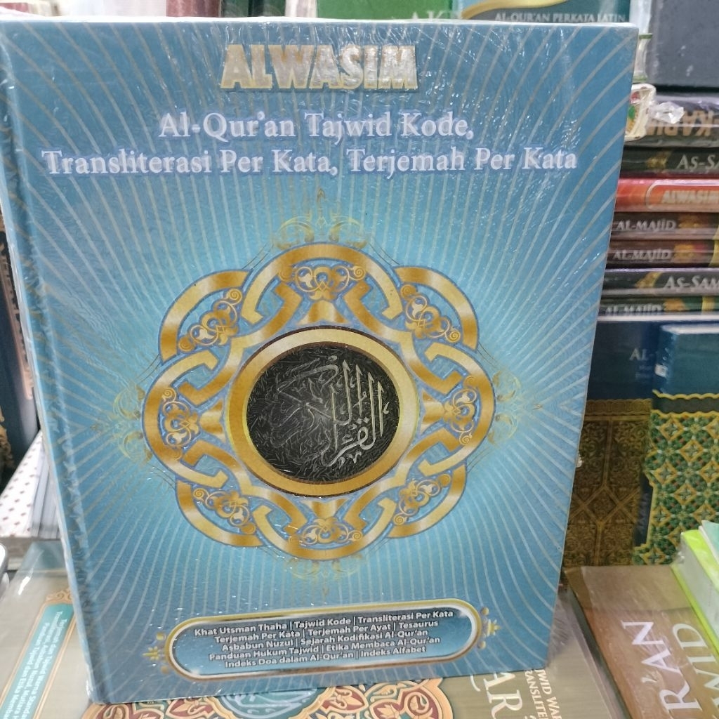 Al quran AL WASIM A4 dijamin original