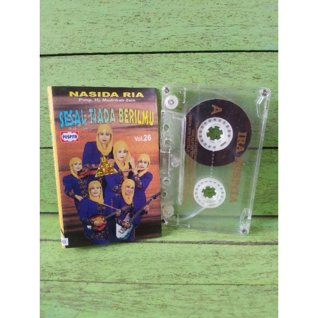 kaset Nasida Ria vol.26:(bening)